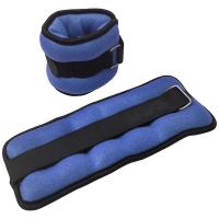 Утяжелители "ALT Sport" (2х0,75кг) (нейлон) в сумке (синие) (нейлоновый, наполнитель металлическая крошка) HKAW103-1