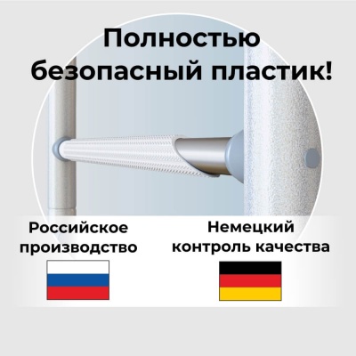 Шведская стенка РОМАНА S7 (бело-серый)